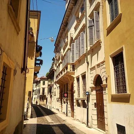 Palazzo Camozzini Appartement Vérone